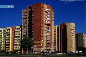 Фотография Право и ЖКХ 5